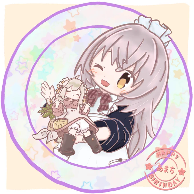 あまちゃんおたおめでした!