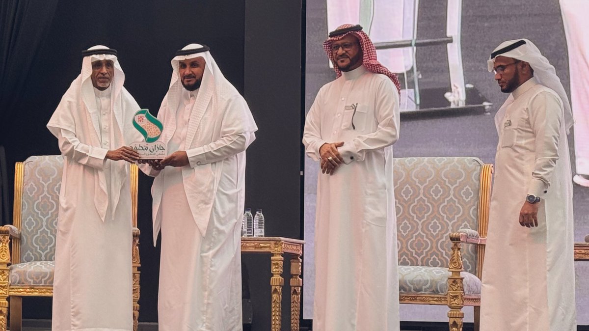 مشاركة |

رئيس مجلس الجمعيات الأهلية بمنطقة #جازان الأستاذ عبدالله حمزي يشارك في الجلسة الحوارية (دور مؤسسات القطاع في استدامة #التطوع) ضمن فعاليات #جازان_تتطوع

#اليوم_السعودي_والعالمي_للتطوع