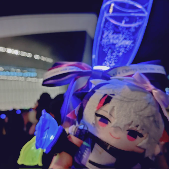 幸せ 