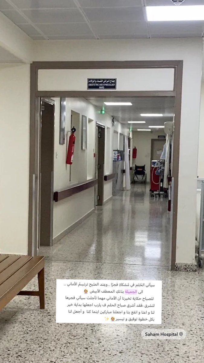 nurse99sh's tweet photo. https://t.co/YLcQ5OPfcI