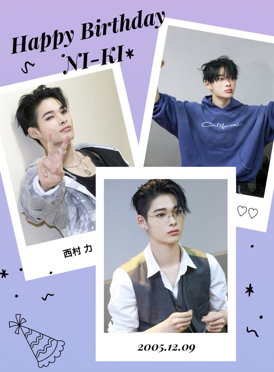mijuhojumi's tweet photo. Happy Birthday NI-KI 🎉

STARS ALIGN FOR NI-KI
#OurRe19ningStarNI_KI
#祝ニキ19歳の誕生日
#NI_KI #니키 #ニキ #ENHYPEN 
@ENHYPEN_members @ENHYPEN https://t.co/nfrpBHiZlW