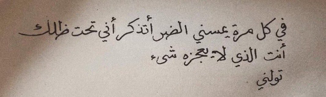 _mzdanh's tweet photo. https://t.co/c3U75vnyv7