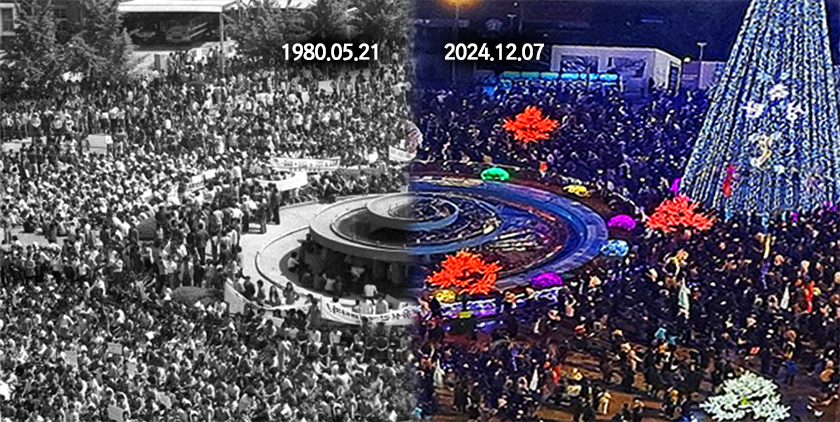 꼭 이 사진들을 붙여보고 싶었다.
광주가 맞이했던 두번의 계엄.

그리고 절대 지지않는 우리의 성지.

.