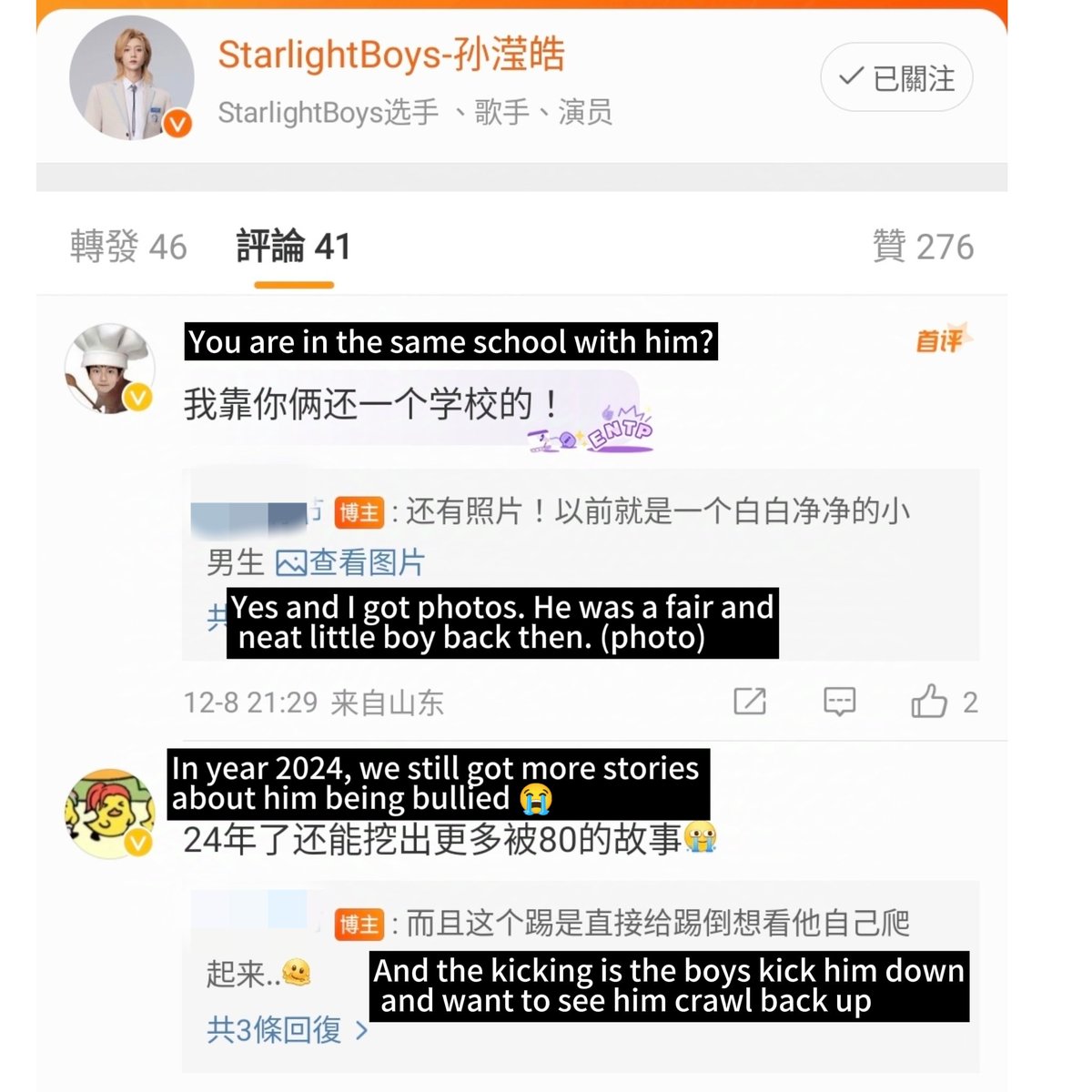 kachine_shining's tweet photo. I saw some fans being very confused about the decision of the boycott.
Old fans of Yinghao know that he had been a victim of school bully in the past. This is a red line of most of his fans that cannot cross. Zero tolerance to any kind of bully.🙅🏻‍♀️ #스타라이트보이즈 #starlightboys https://t.co/2rh5WoMbSI