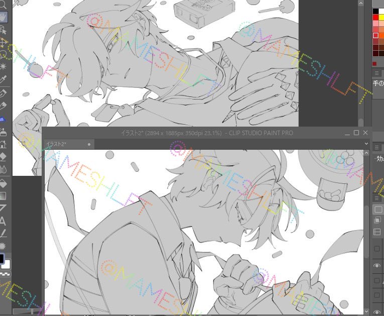 wip 