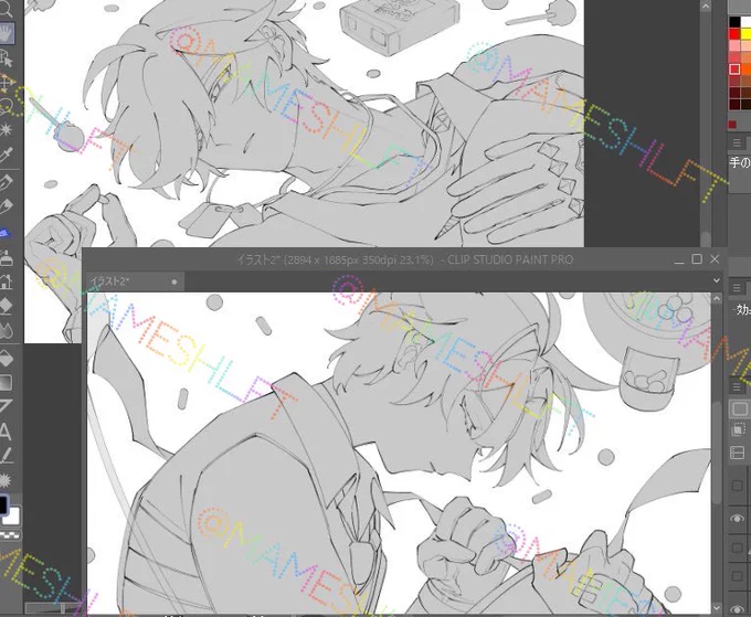 wip 