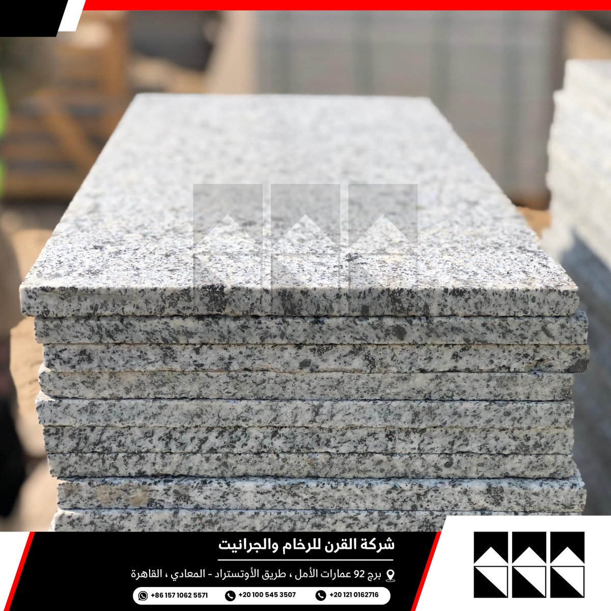 elQarn1's tweet photo. 🚛✨ جارٍ تحميل شحنة جديدة الآن، تستعد للانطلاق!
📦🚢 اطلب شحنتك ��لآن  💎
📩 تواصل معنا الآن لمعرفة أحدث العروض والأسعار الخاصة! 📞✨
📞+201210162716
📞+201005453507
🌐https://t.co/FbNOmjzdyn https://t.co/nHvxKmt1wc