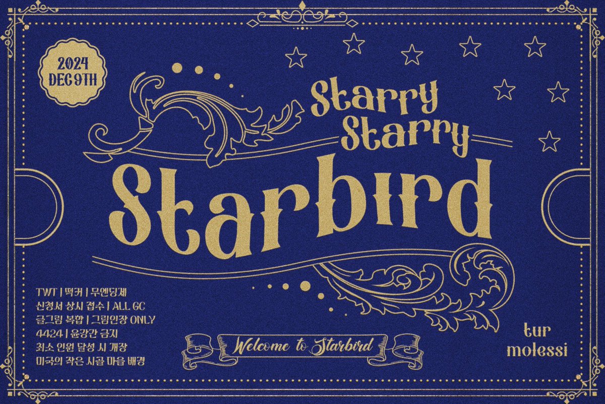 Starry Starry Starbird (@starbirdville) / Posts / X