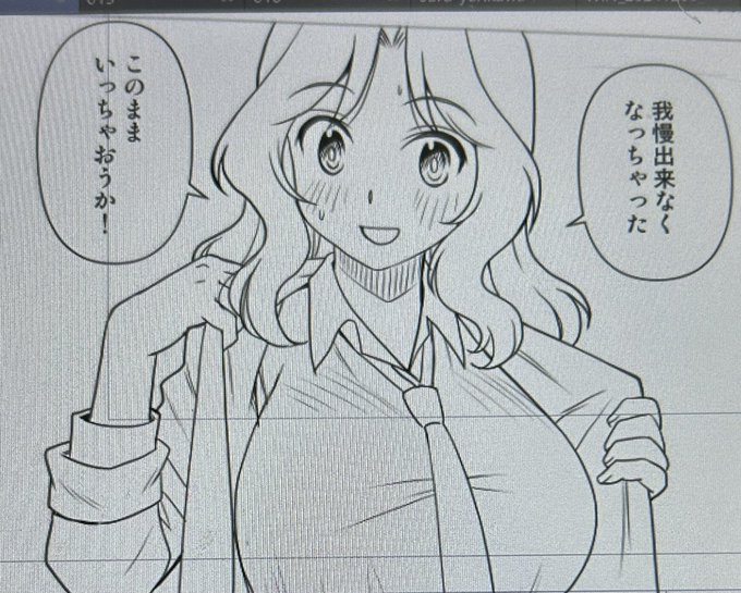 ケイに言われたいセリフ第12位。(当社調べ)一位は「シャーマン乗ってく?」 