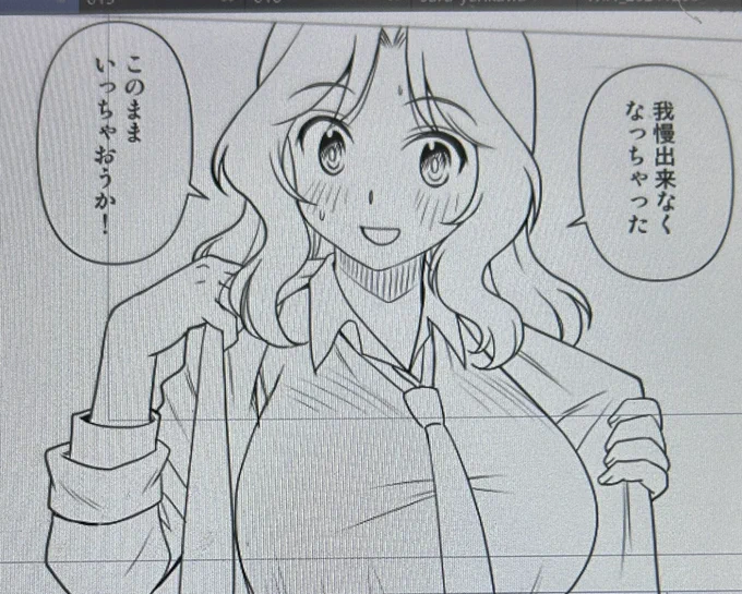 ケイに言われたいセリフ第12位。(当社調べ)一位は「シャーマン乗ってく?」 