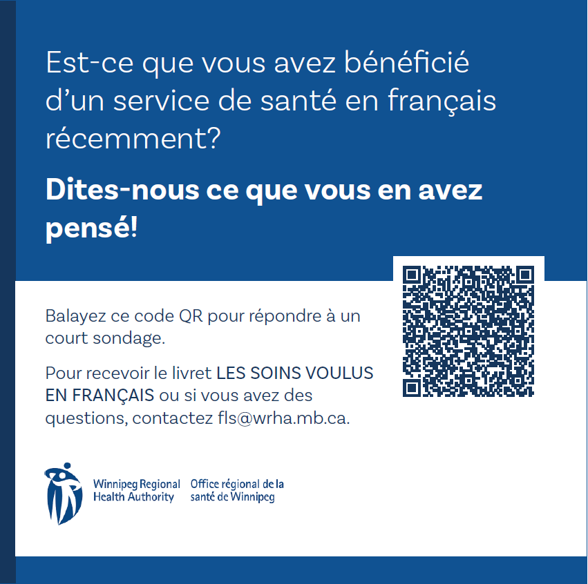 📢 Votre avis compte !
<a href="/WinnipegRHA/">Winnipeg Regional Health Authority</a>  lance un sondage anonyme pour recueillir vos expériences avec les services en français. Avez-vous été bien servi en français lors de votre dernière visite? Partagez votre avis à tinyurl.com/4k8auvke et aidez à améliorer les services!