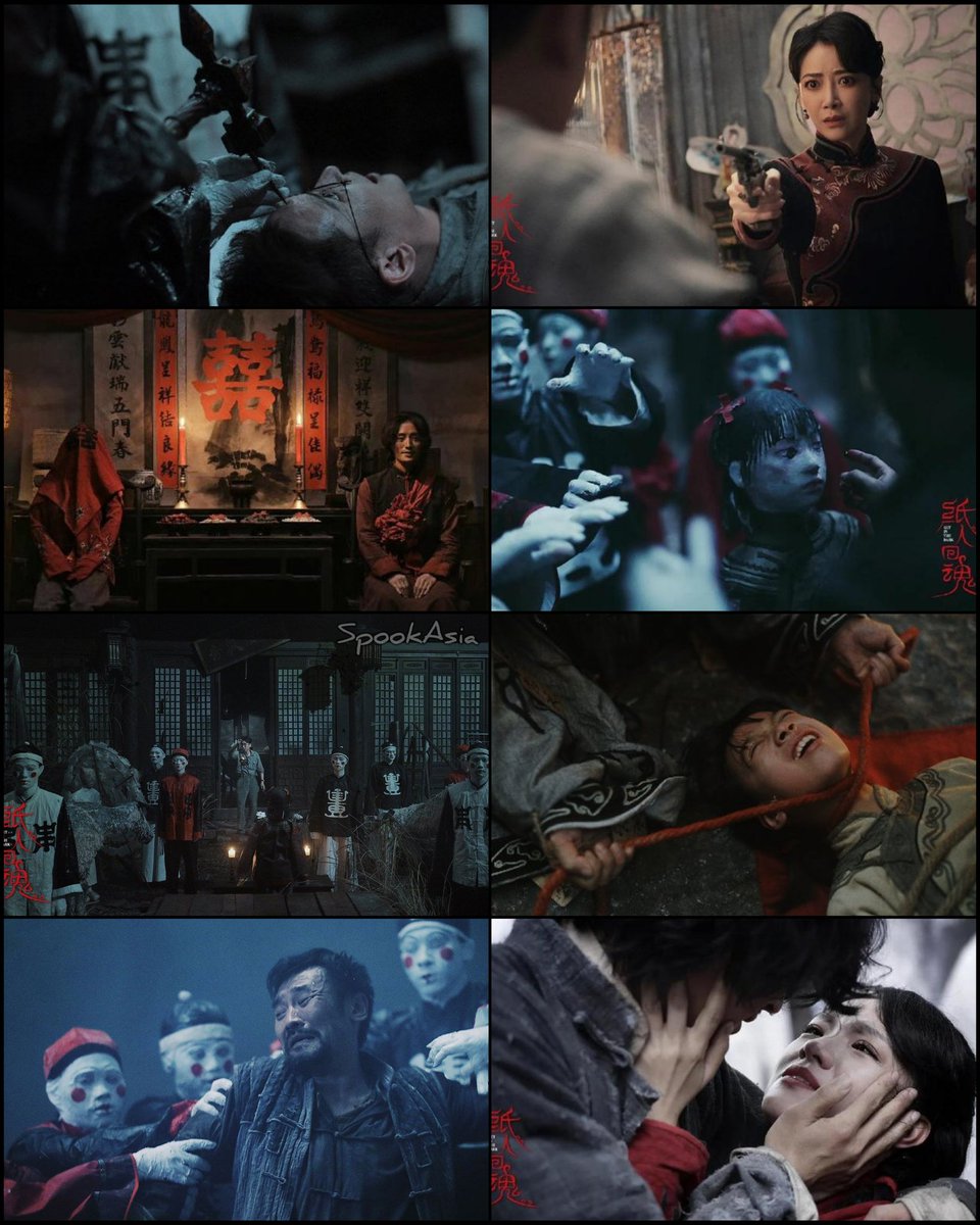 SpookAsia's tweet image. Movie: "Get in the Dark" (纸人回魂) 🇨🇳

#Horror #ホラー #AsianHorror #Asia #アジア #Movie   #EastAsia #China #Chinese #Mandarin