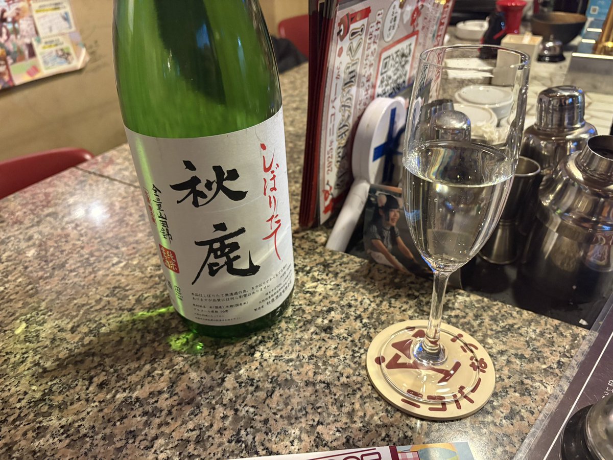 adutitouzan's tweet photo. ニコバーって....  へぇ..☺️ https://t.co/1eE4kW9rqV