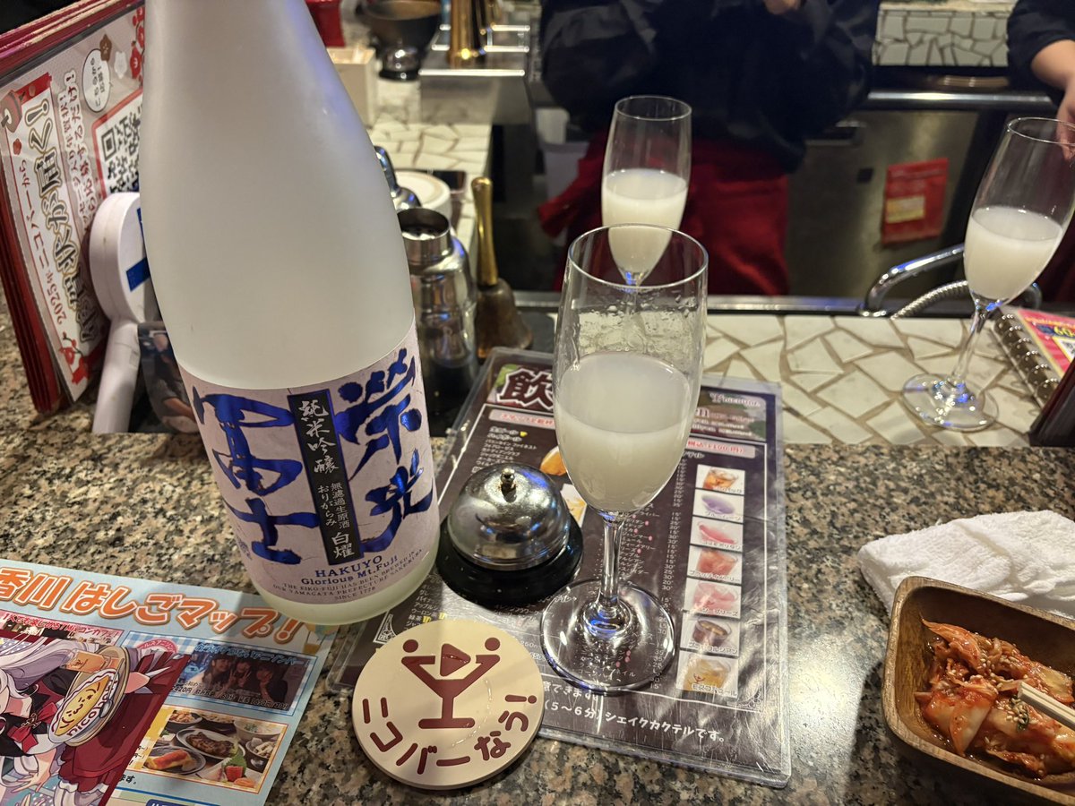 adutitouzan's tweet photo. ニコバーって....  へぇ..☺️ https://t.co/1eE4kW9rqV