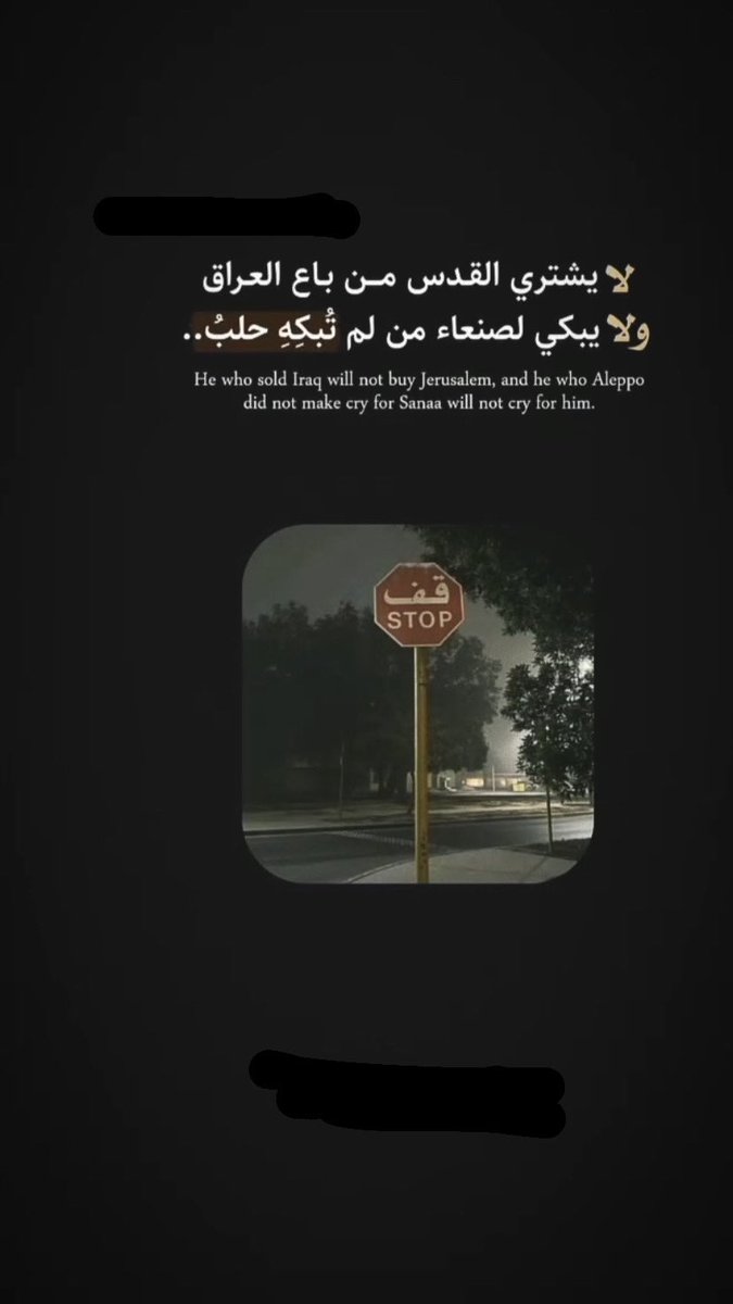 #دمشق #بلاد_الشام