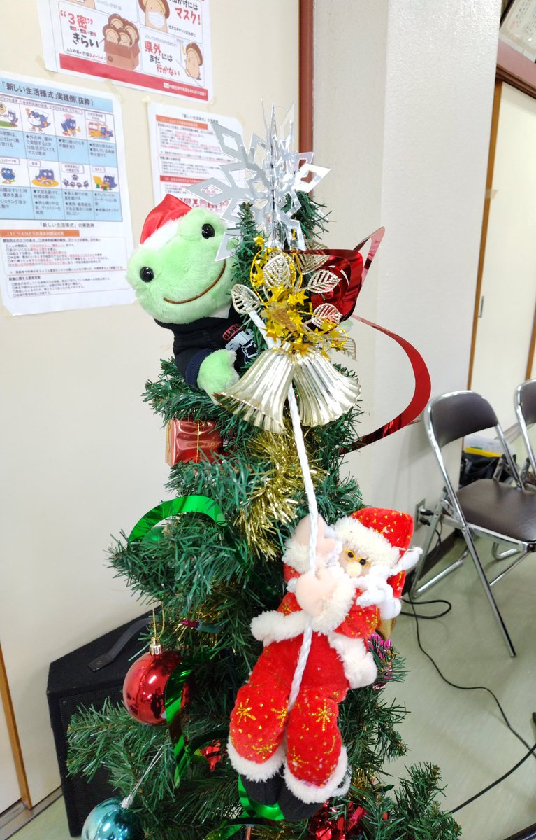 izu_we's tweet photo. クリスマスコンサートは無事終了しました！お越しくださった皆様、お誘い頂きましたチャンジーバンドの皆様本当にありがとうございました！
本年の活動はこれにて終了予定です。
年明けからまた新たなイベントに向けて頑張ります💪
#伊豆ウインドアンサンブル
#吹奏楽
#団員募集 https://t.co/XEzThuLSxG