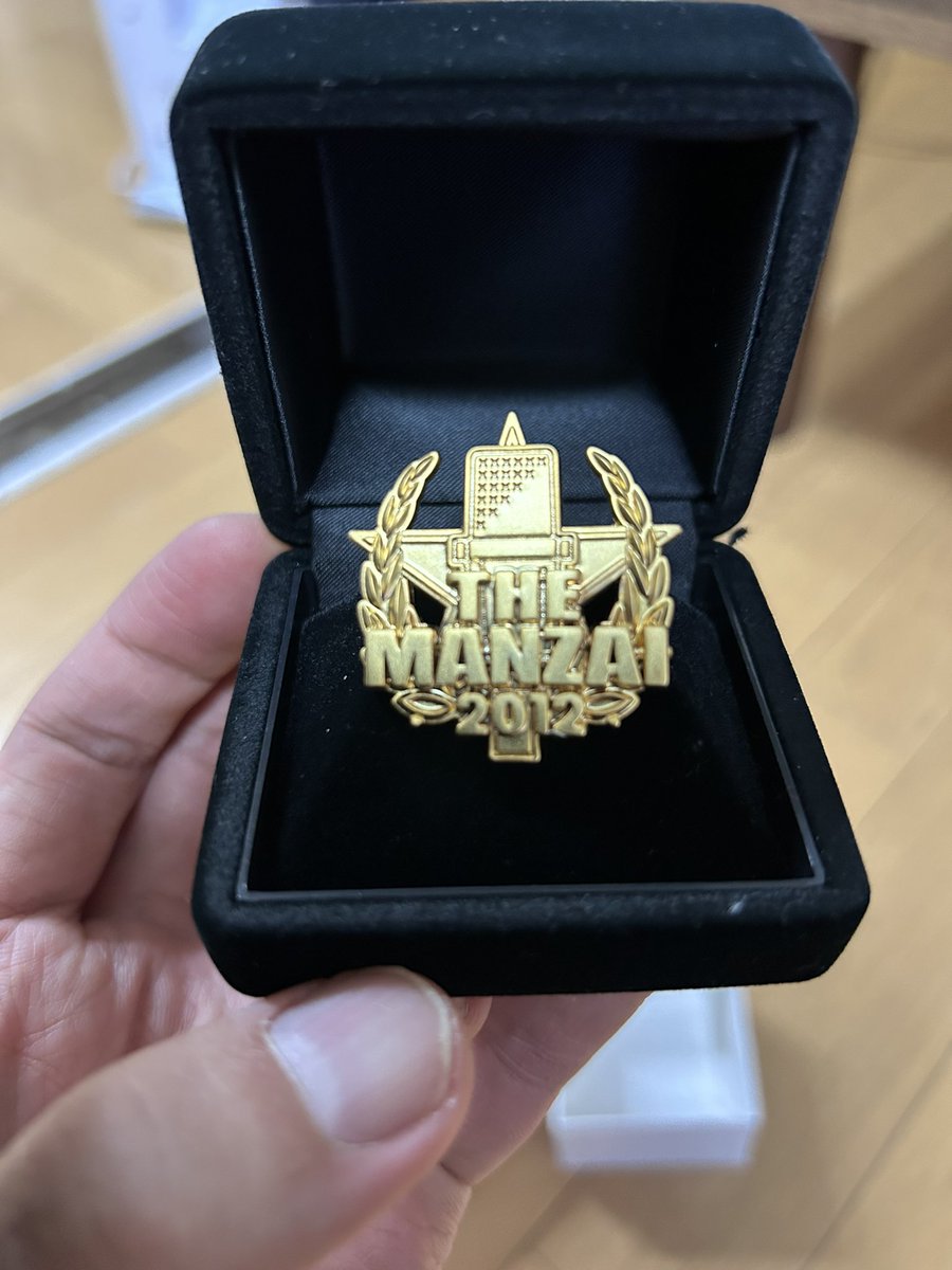 THE MANZAIでは老害ムーブぶちかましてプレマスターズ1位で出させて