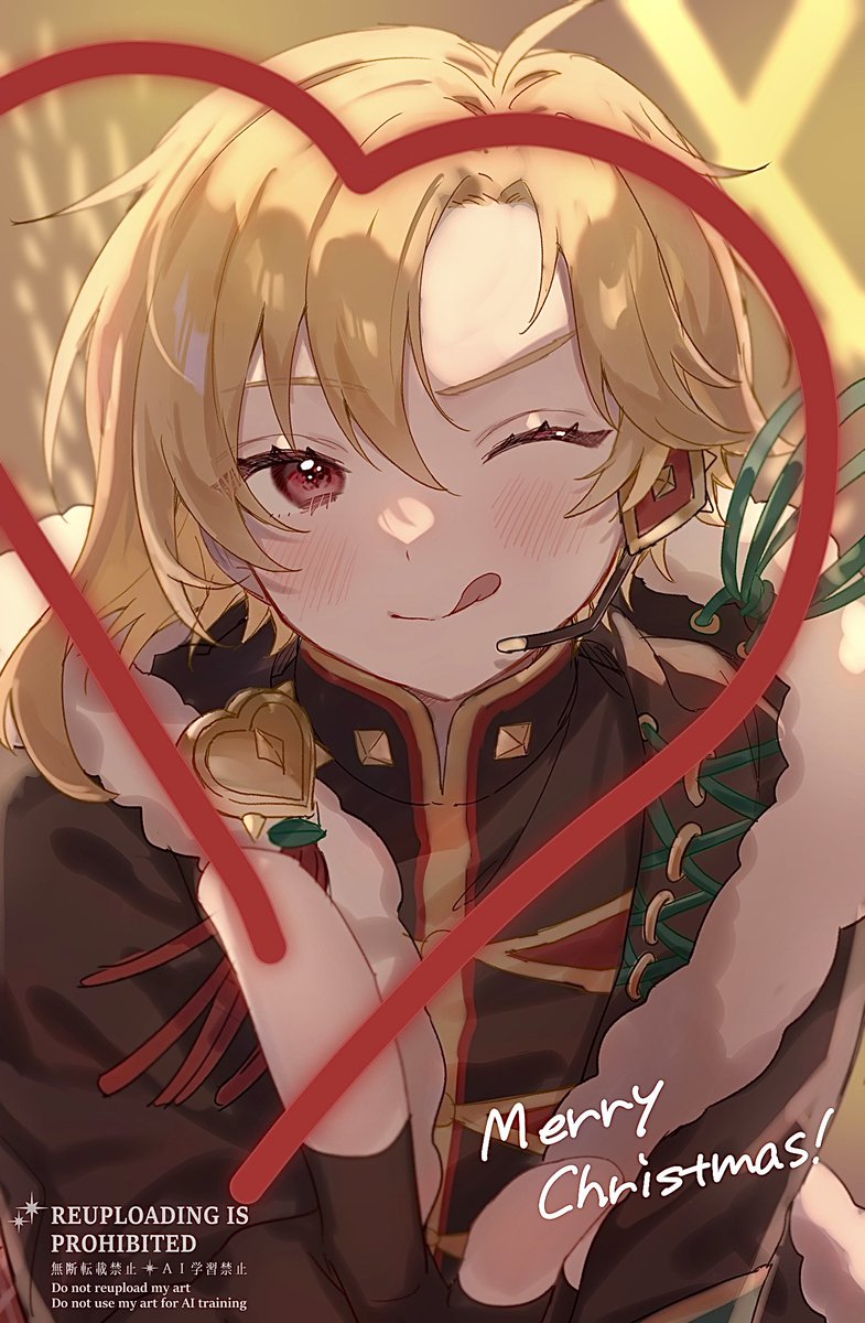 _210727's tweet photo. 🎄.* https://t.co/jhujhSRA2j