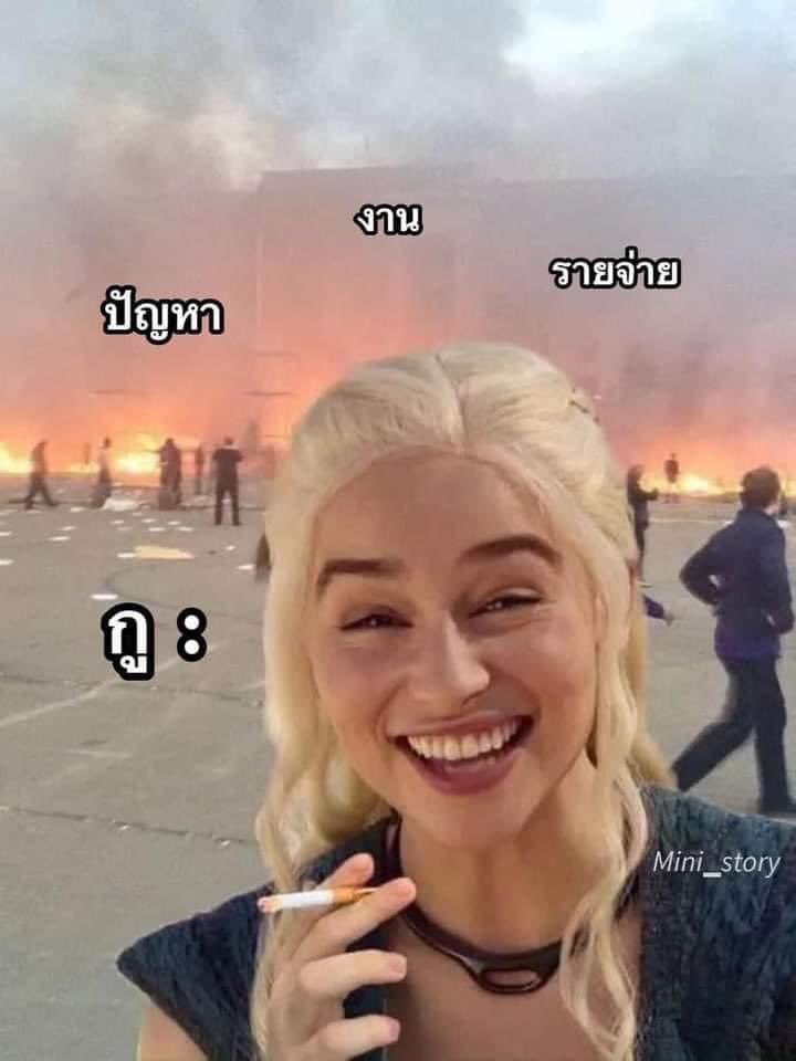 SABENZZ's tweet photo. ชีวิตกูตอนนี้ : https://t.co/A7UB82nd26