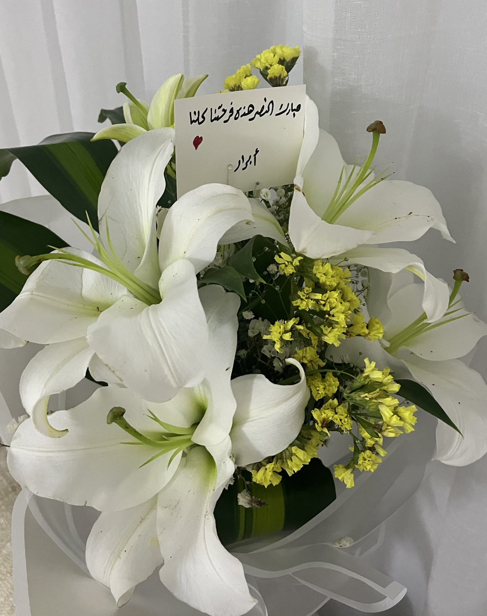 Fara7_ameen's tweet photo. "وبعضُ الصَّحبِ حنَّانٌ لَطيفٌ 
غَدا بالُّلطفِ مثلَ أخٍ شقيقِ"  💖..

- حُب كبير لمن يشاركنا الأفراح ويغمرنا باللُطف، ويبتهج قلبه كبهجتنا✨ https://t.co/JzCOvtJlUa