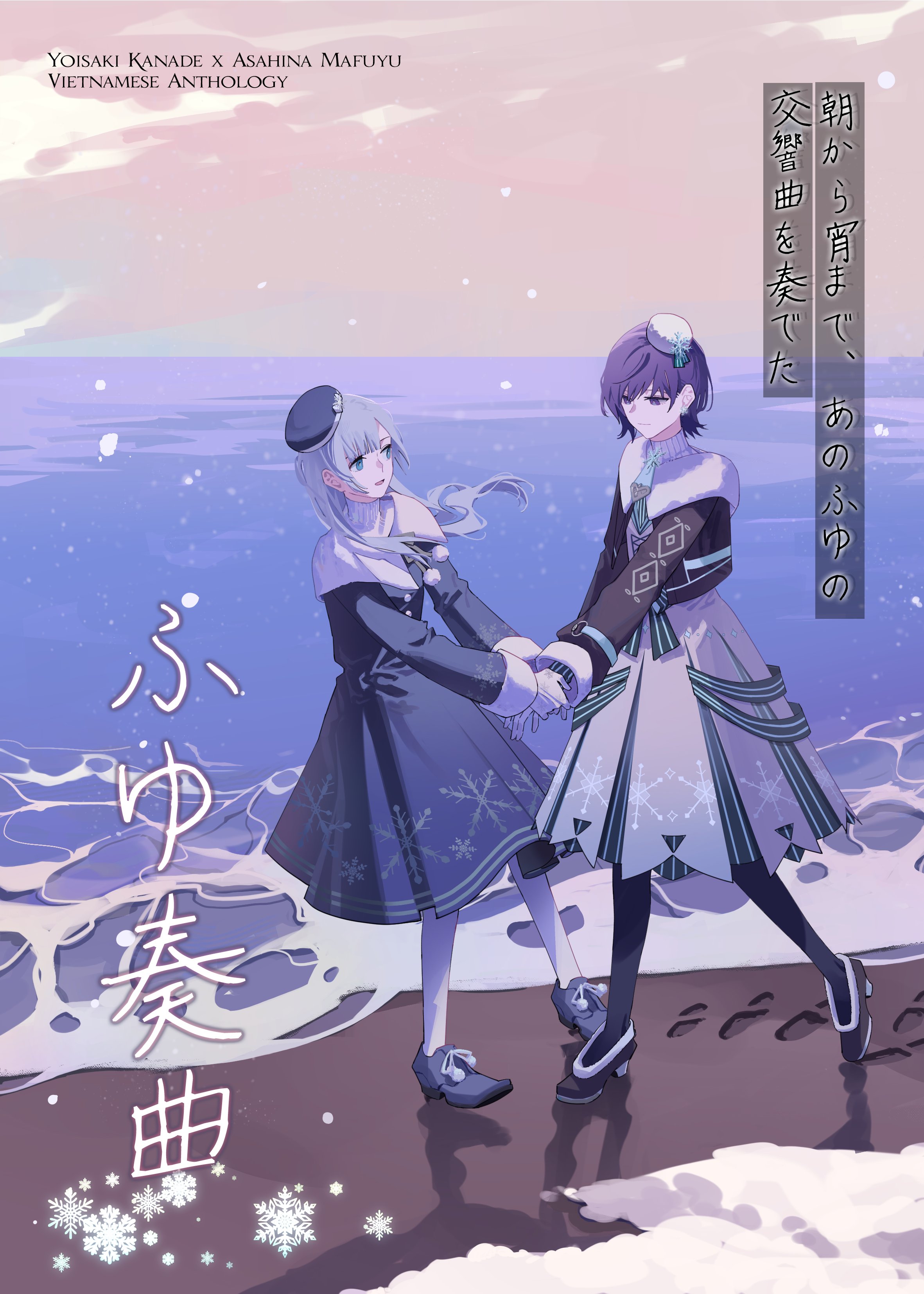 ちーちゃん54🥭スクラブ教 (@chichan54) / X