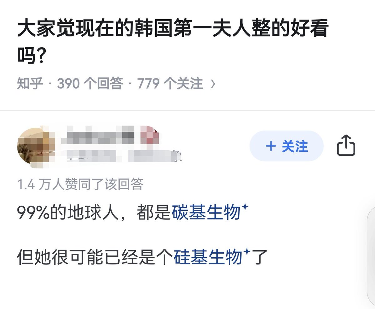 Lancy是小落爪呀(退休版) tweet media