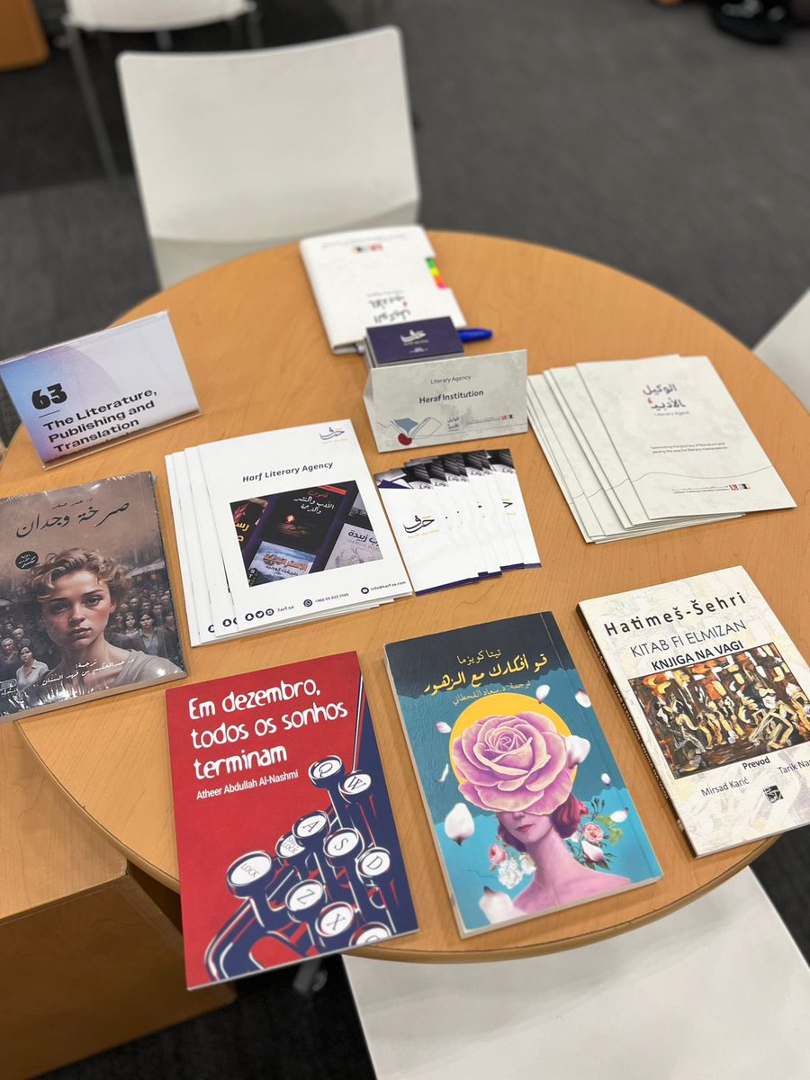 وكالة حرف الأدبية tweet media