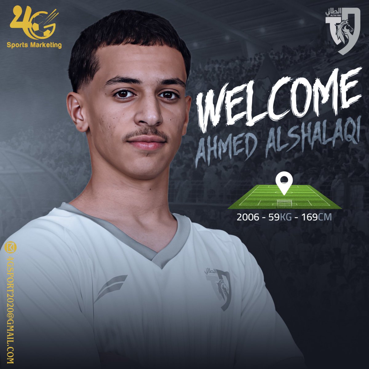 4gsport2020's tweet photo. الكابتن احمد الشلاقي لاعب الفئات السنية بنادي الطائي ، ينضم الى كتيبة 4G sport .. https://t.co/mV3MBqiEi5