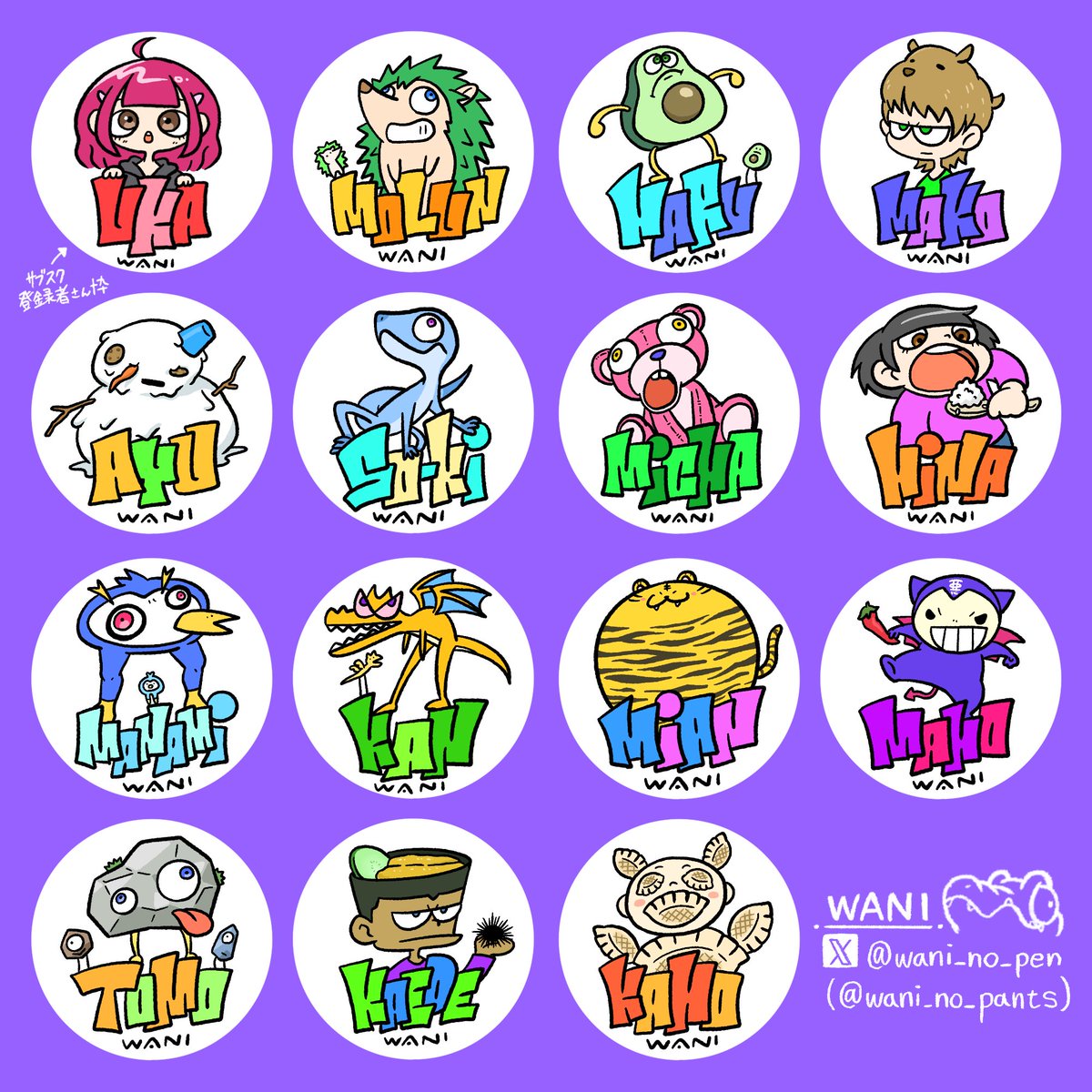 wani_no_pants's tweet photo. 今日の配信でかいたやつー。
選ばれた人は自由に使ってねん
来てくれた人ありがつぉ https://t.co/JcWuIPTnbt