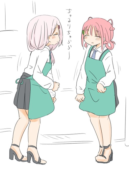 だらけたいそう 