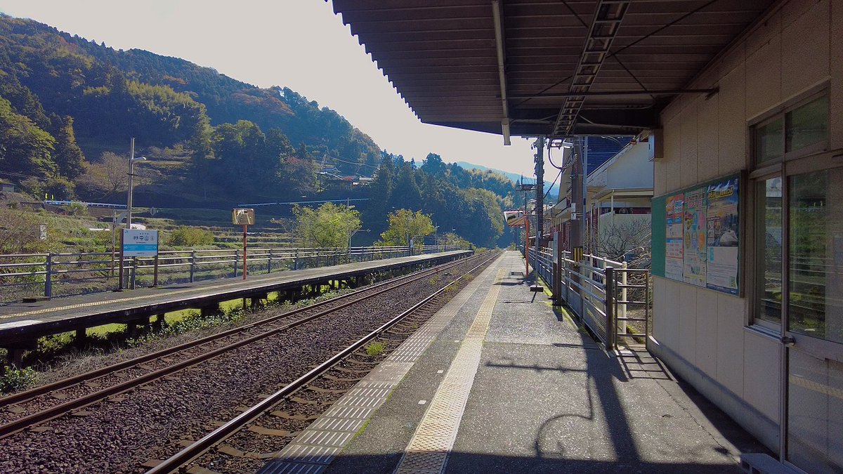 wtlsij's tweet photo. “Walking Through a Peaceful Town in Japan - Nakayama, Ehime【4K】”
YouTube - https://t.co/EXb2Yf1huR ← Let’s check the video!

小さな神社のひっそりした雰囲気が好きです。

This town, Nakayama, is in the northwest of Ehime Prefecture, Japan.

#wtlsij #Japan #walk #relaxing https://t.co/wfWzA4ovfV