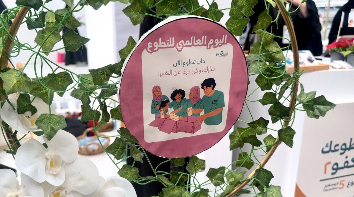 فاطمـــه tweet media