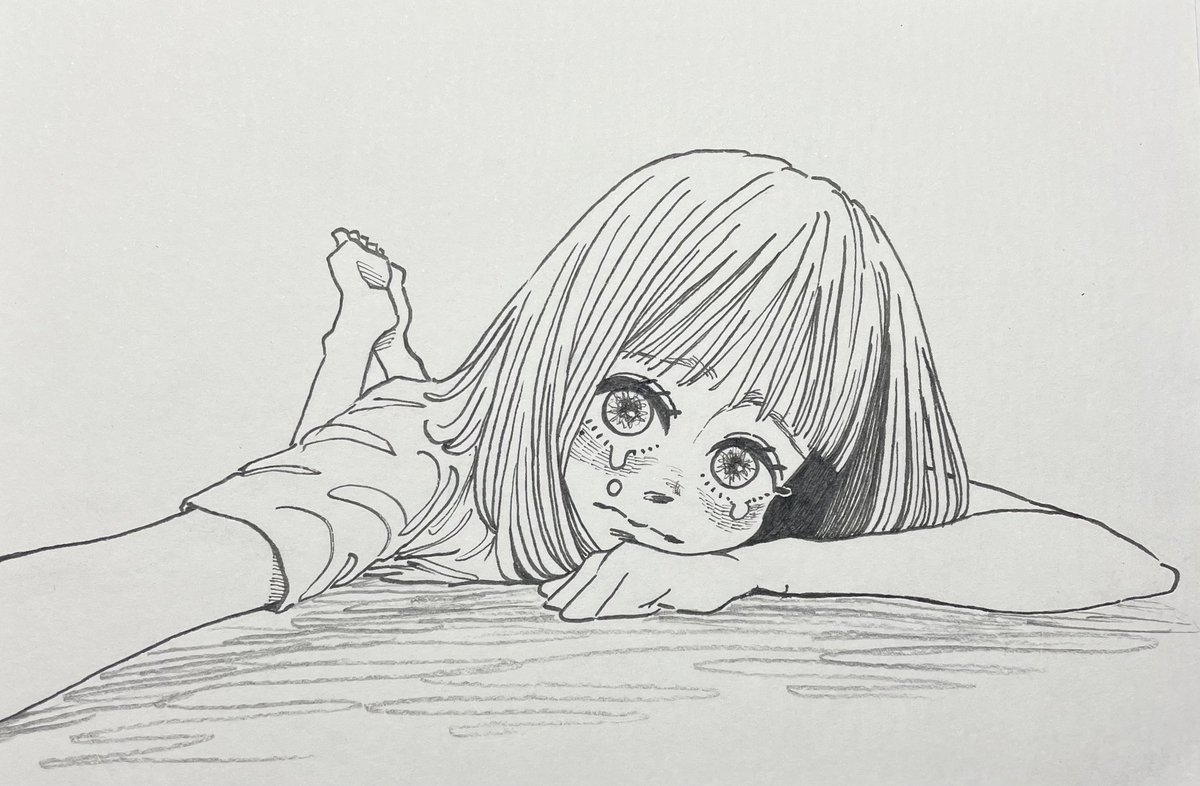 いまどうしてる? 