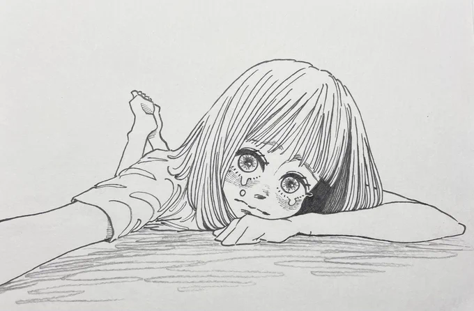 いまどうしてる? 