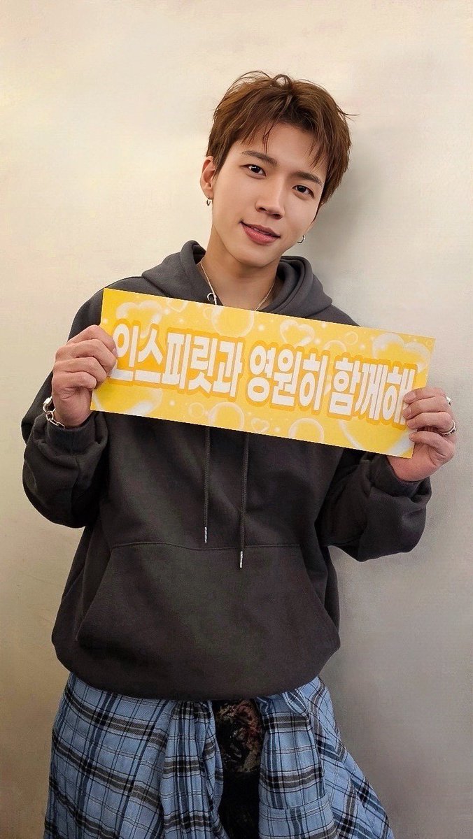 [📸]

2024 - 2025 INFINITE
15TH ANNIVERSARY CONCERT
<LIMITED EDITION> 셋째 날 공연 종료!

인스피릿과 인피니트가 만들어 간
<LIMITED EDITION> 감동 심해🌊

15주년의 시작과 그 끝도 함께 하기로 약속〰️

#남우현 #NAMWOOHYUN
#인피니트 #INFINITE
#15TH_ANNIVERSARY_CONCERT
#LIMITED_EDITION