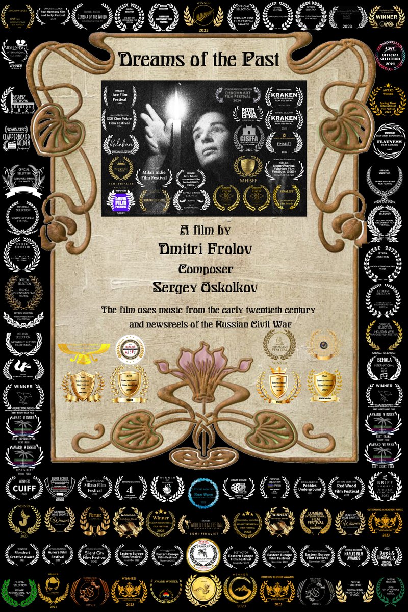 I received a charming letter:
"Dear Dmitri Frolov,
We hope this message finds you well.
Thank you for participating in the Chemli Film Fest. It was an honor to have your work featured in our event, and your contribution was a valuable part of its success."
Thank you <a href="/Chemli_iff/">Chemli Film Festival</a>