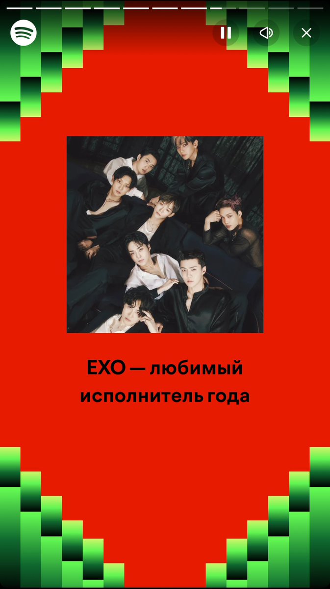 JMIBJCKJSY's tweet photo. Но эксо все еще на своем законном месте https://t.co/ituXRGZMzL