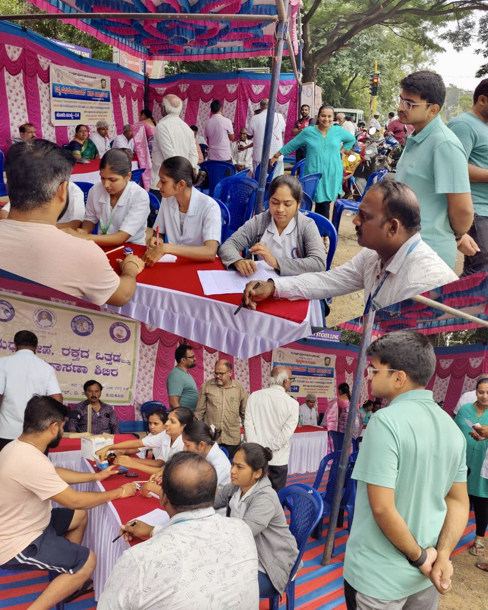PrithviHalappa's tweet photo. Health and Wellness Camp with Sri Siddhartha Medical College, focusing on empowering our community to take charge of their health! 💪✨

The camp featured:
• Free health screenings (blood pressure, glucose, cholesterol, BMI)
• Expert consultations with doctors, & nutritionists
• Tips on maintaining a balanced and active lifestyle 

ಆರೋಗ್ಯ ಮತ್ತು ಸ್ವಾಸ್ಥ್ಯ ಶಿಬಿರ…
• ಉಚಿತ ಆರೋಗ್ಯ ತಪಾಸಣೆ (ರಕ್ತದೊತ್ತಡ, ಗ್ಲೂಕೋಸ್, ಕೊಲೆಸ್ಟ್ರಾಲ್, BMI)
• ವೈದ್ಯರು ಮತ್ತು ಪೌಷ್ಟಿಕತಜ್ಞರೊಂದಿಗೆ ಸಮಾಲೋಚನೆ
• ಸಮತೋಲಿತ ಮತ್ತು ಸಕ್ರಿಯ ಜೀವನಶೈಲಿಯನ್ನು ಕಾಪಾಡಿಕೊಳ್ಳಲು ಸಲಹೆಗಳು

#HealthAndWellness #CommunityCare #HealthCamp #WellnessJourney #StayHealthy #PreventiveCare #HealthyLifestyle #BeYourBestSelf #health #medicalcamp #medical #tumkur #tumakuru #tumkurnews #HalappaFoundation #MuralidharHalappa #PrithviHalappa