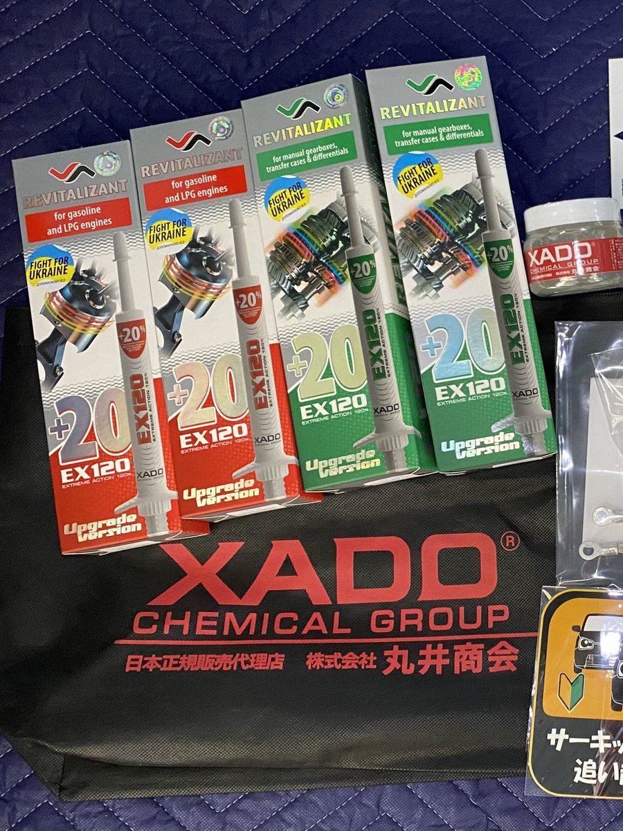 AttimLakshmi's tweet photo. 36GP_WESTから一週間
で、当日手に入れた物シリーズ#1
XADOさんの添加剤2種を購入
手提げにカタログ、シール、消臭剤を頂きました
エンジンはまだ半年くらいなので、春先にでも注入します
ギアもたぶん春先
急がない物だけどお安くなってたので
#36GPWEST
#XADO https://t.co/gN3JMDBtFj