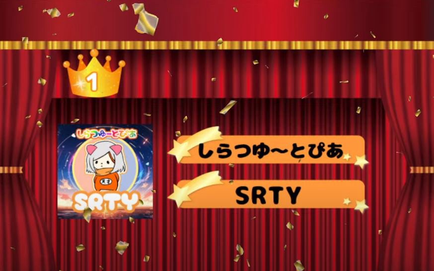psuke_mutecity's tweet photo. 第3回アポロ杯　SRTYチームの一員として優勝しました！🎉

ぎりぎりの勝負が続いてやってる側も見てる側も面白かった！

第4回も開催楽しみにしてます
#アポロ杯　#SRTY https://t.co/bM9gfoldQL