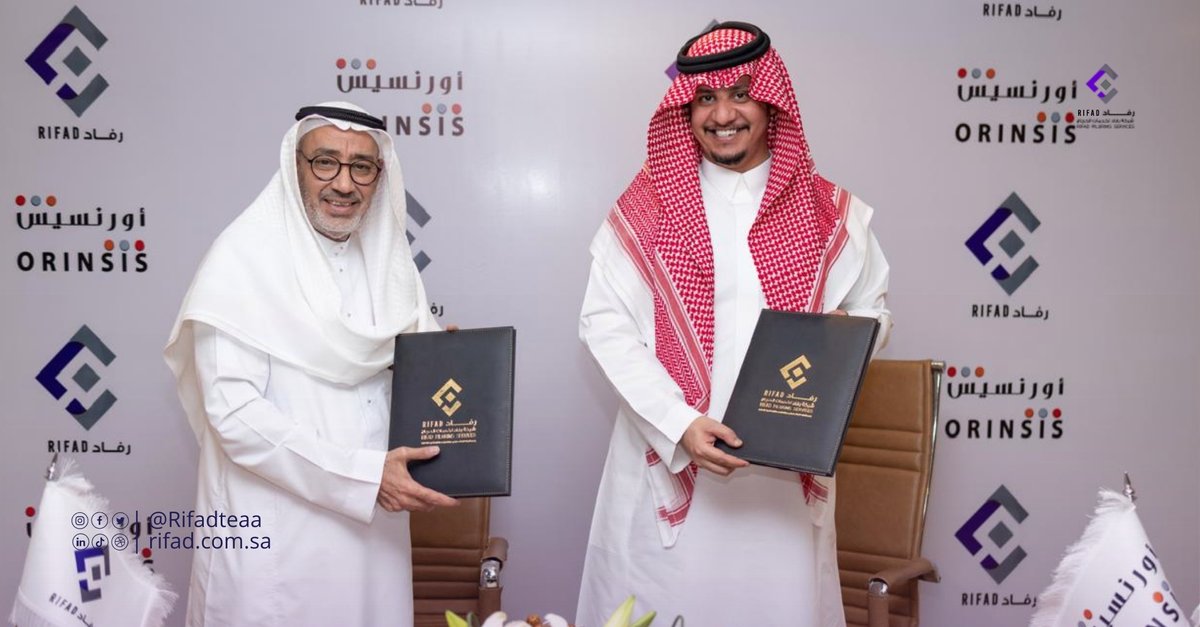 rifadteaa's tweet photo. يسرنا أن نعلن عن توقيع شراكة استراتيجية مع شركة اورنسيس لإدارة وتشغيل الفنادق، بتنفيذ الأعمال الاستراتيجية وتصميم باقات  B2C ، وذلك بهدف توفير أعلى معايير الجودة لخدمة ضيوف الرحمن، والمساهمة في تحقيق مستهدفات #رؤية_السعودية_2030 ، بالإضافة إلى خلق بنية تواكب المعايير العالمية. https://t.co/aa8U9hTLkr