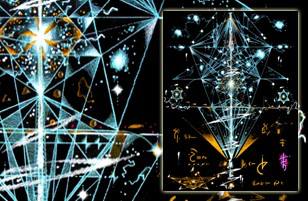 AmazPsychicArt's tweet image. What if a single piece of art could change your vibration?

Multidimensional images are more than art—they’re tools to unlock dormant DNA, elevate your energy, and align you with new levels of consciousness. 

#LightLanguageArt #SpiritualAwakening #GalacticArt  #EnergyActivation