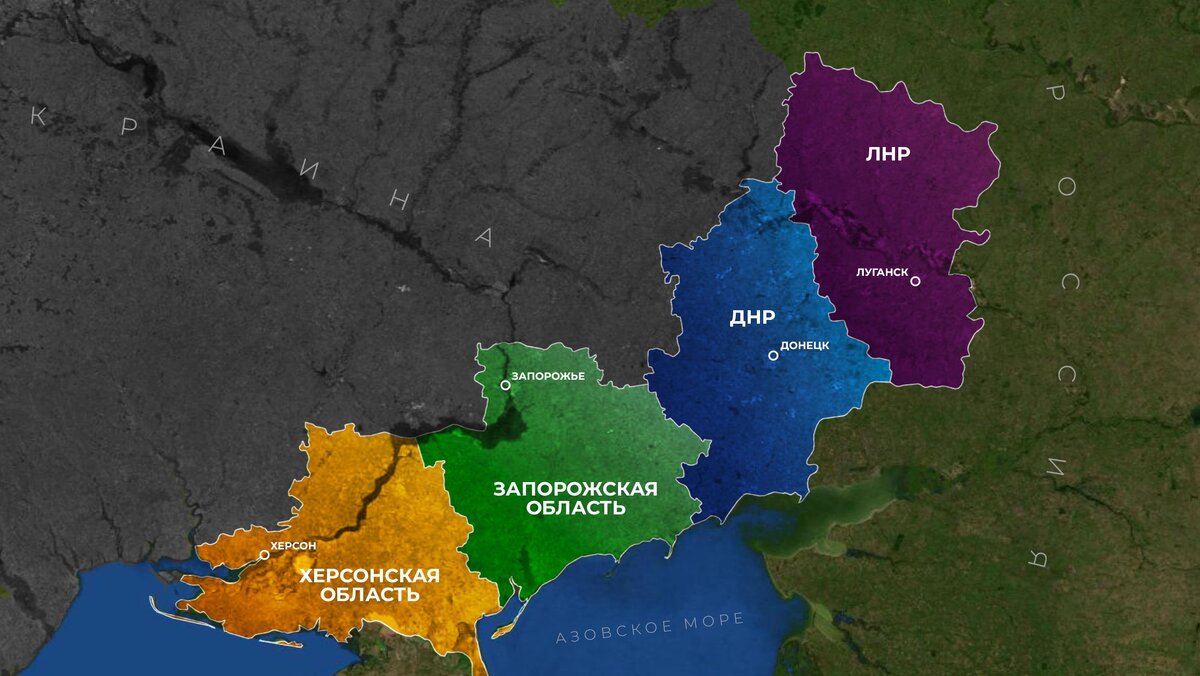DonbassSegodnya's tweet photo. 🚨Россия готова немедленно прекратить огонь и начать переговоры, если Украина откажется от четырёх областей, Крыма, а также от вступления в НАТО — Песков https://t.co/9INS6T8Oxv