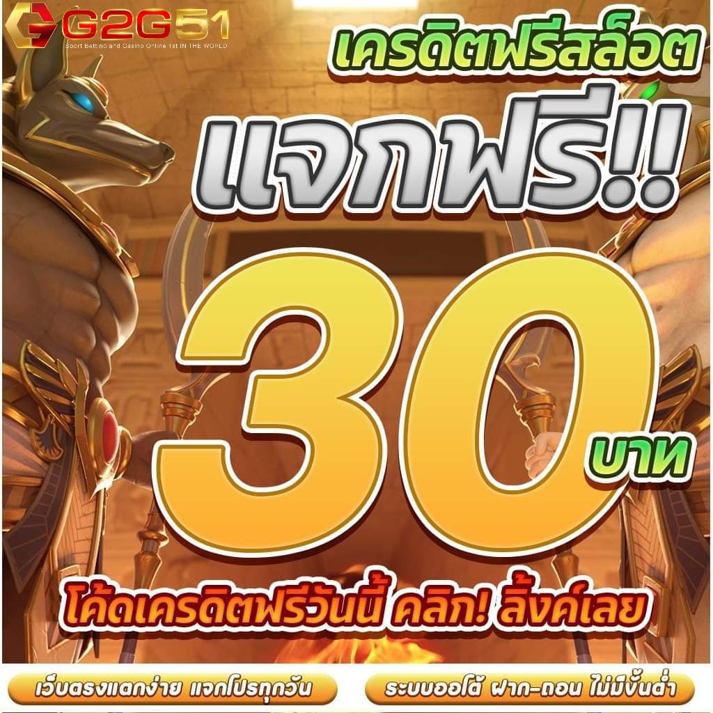 nannzy1993's tweet photo. #แจกเครดิตฟรี 𝟯𝟬.- รับได้  𝟐𝟒ชม. 🔥

🔰 #โค้ดเครดิตฟรี 🔰
84HD-FQFC-NNXD
รีทวิต✚หัวใจ✚ติดตาม✚คอมเม้น #แจกจริง

ทางเข้า : https://t.co/BkWouhnwq1

#เครดิตฟรี #เครดิตฟรีล่าสุด #เครดิตฟรีกรอกโค้ด #เครดิตฟรีกดรับเอง #เครดิตฟรีไม่ต้องฝากไม่ต้องแชร์ #เครดิตฟรีสมาชิกใหม่ #แจกฟรี https://t.co/UeGQIFrdEz
