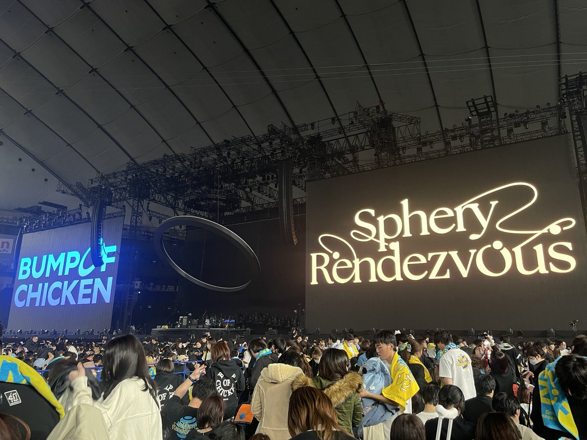 hayashinyo27's tweet photo. BUMP東京ドーム最高でした… https://t.co/Ahz7g9cUlF