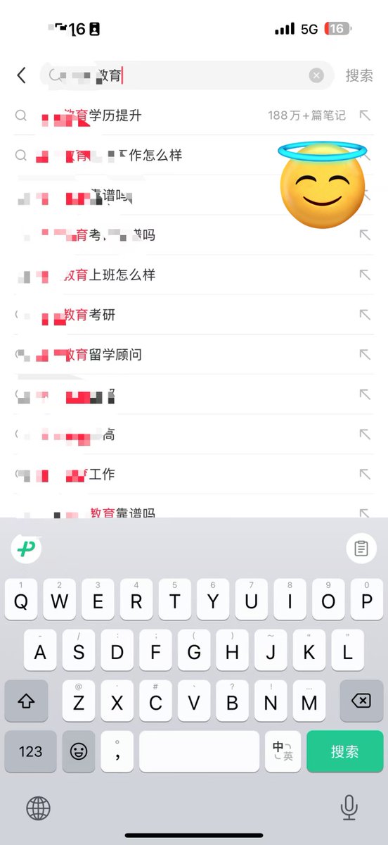 Jayden4show's tweet photo. 很多时候不是市场不好 真是同行见不得你好
尤其北方 只能往死里干😇
#北京 #国际教育 https://t.co/72NgNBsucB