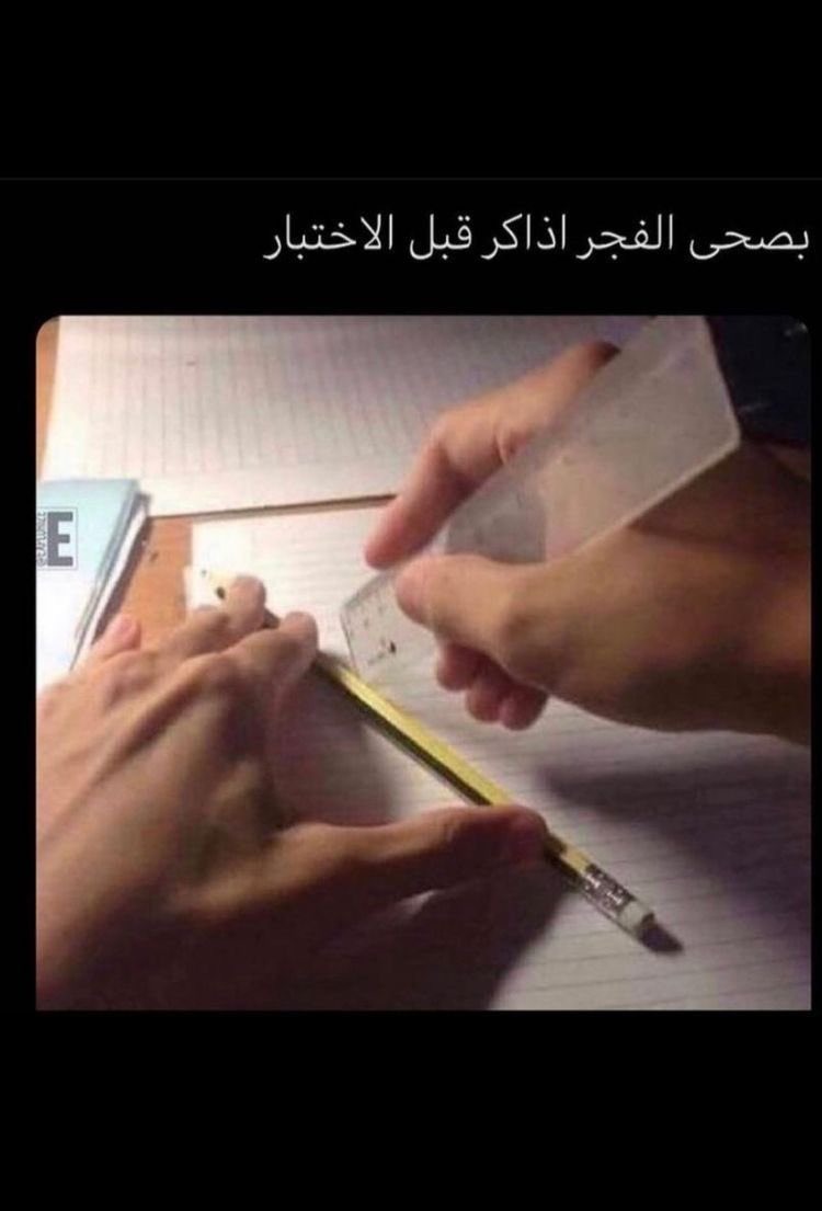 𝙸𝚋𝚛𝚊𝚑𝚒𝚖 (@ibvz) on Twitter photo 