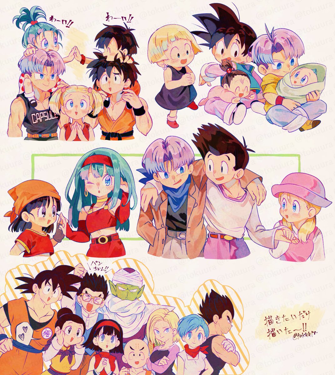 徳浦 (@tokuura) on Twitter photo 