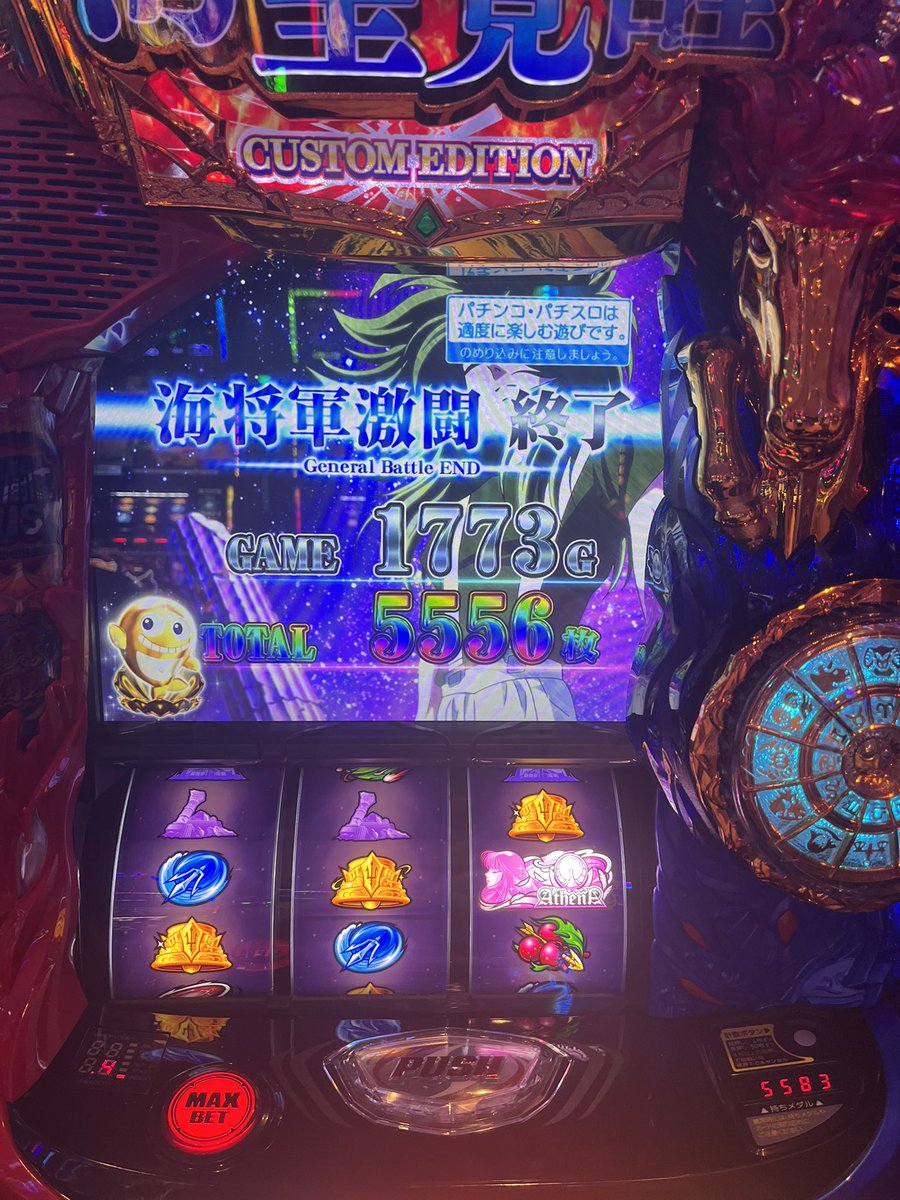 yuureiren's tweet photo. @gamble_taiki FF外失礼します！
今の所これですね、、、 https://t.co/9ZqMrVpSwR
