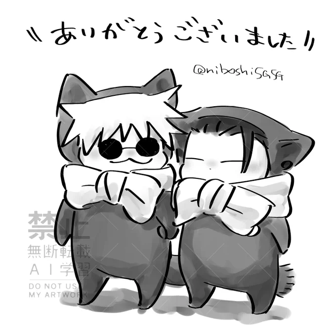 ありがとうございました😊
https://t.co/8fmmoBhrcQ 